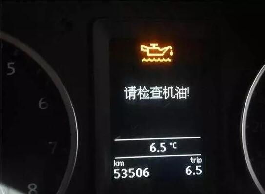 75722949