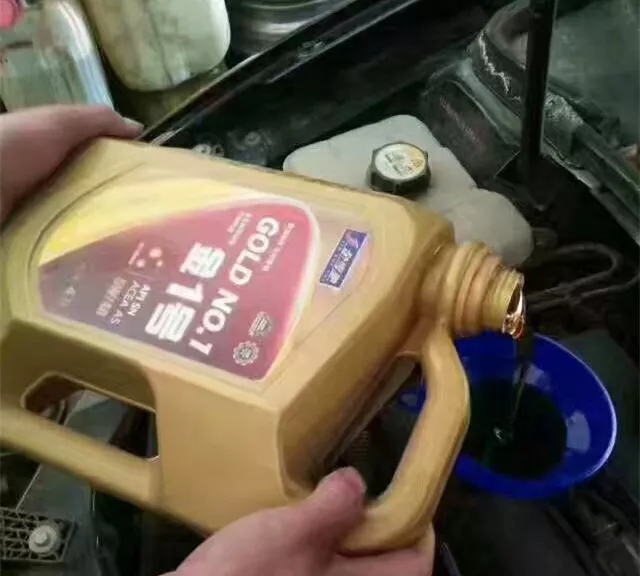 80988204 80988204