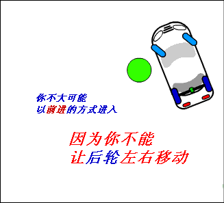 48938444 48938444