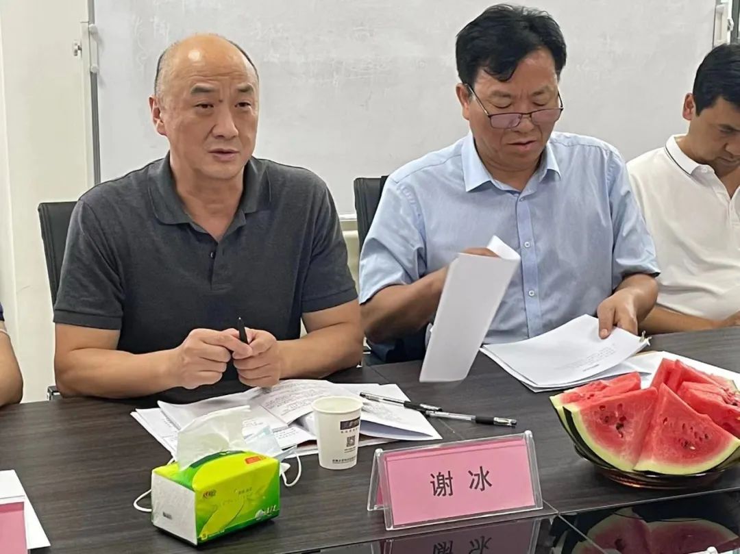 微信图片_20220707161527.jpg 微信图片_20220707161527.jpg
