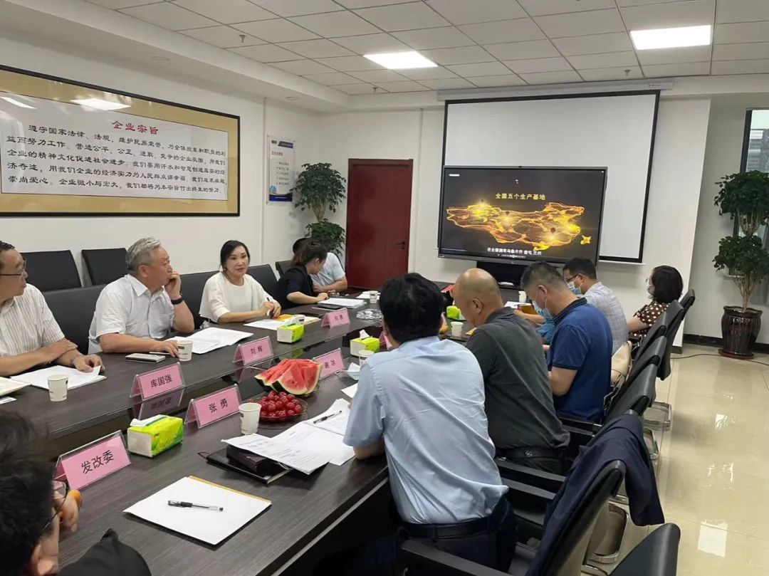 微信图片_20220707161532.jpg 微信图片_20220707161532.jpg