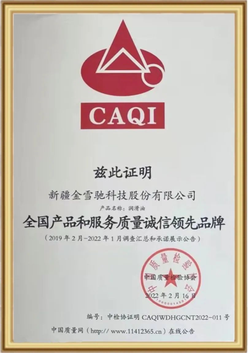 微信图片_20220707163843.jpg