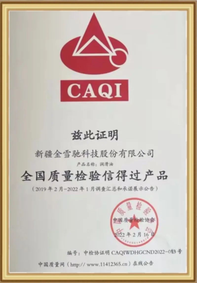 微信图片_20220707163848.jpg