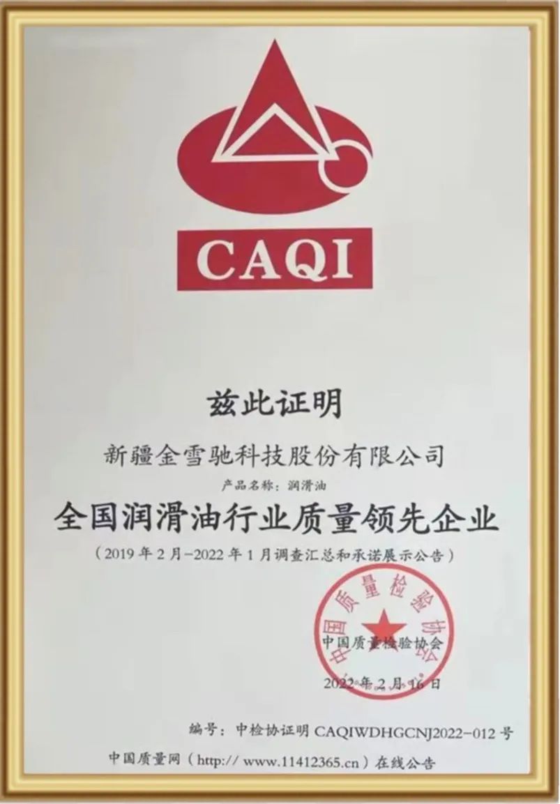 微信图片_20220707163845.jpg