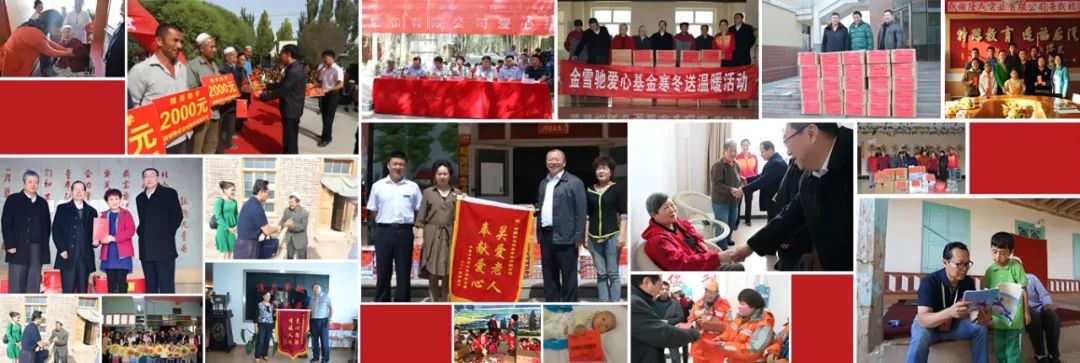 微信图片_20220707165259.jpg