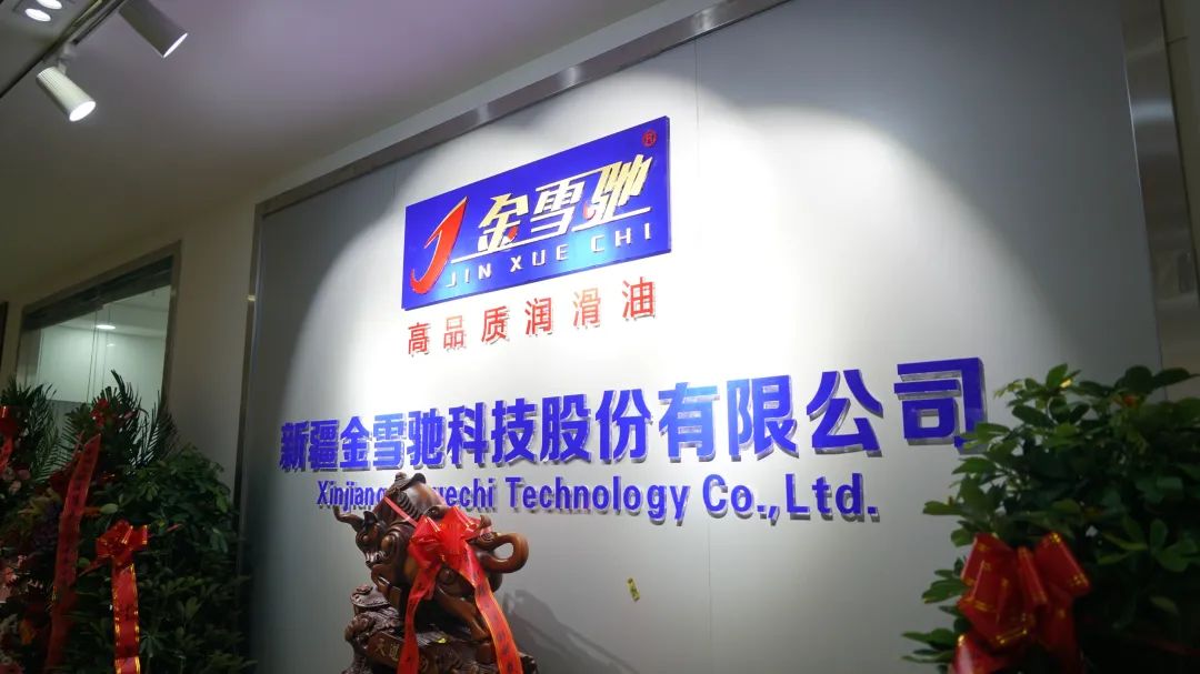 微信图片_20220707165905.jpg 微信图片_20220707165905.jpg