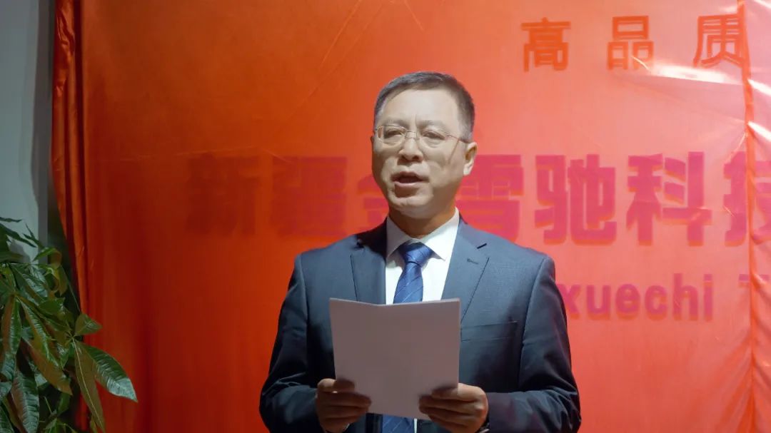 微信图片_20220707165908.jpg 微信图片_20220707165908.jpg
