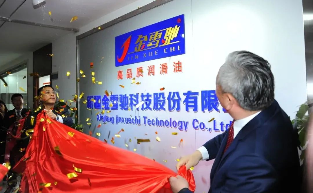 微信图片_20220707165916.jpg 微信图片_20220707165916.jpg