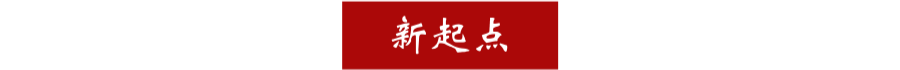 微信图片_20220707165922.png 微信图片_20220707165922.png