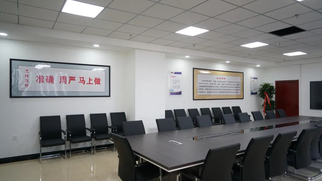 微信图片_20220707165940.jpg 微信图片_20220707165940.jpg