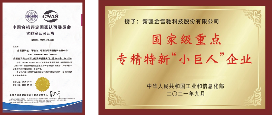 微信图片_20220707165950.png 微信图片_20220707165950.png