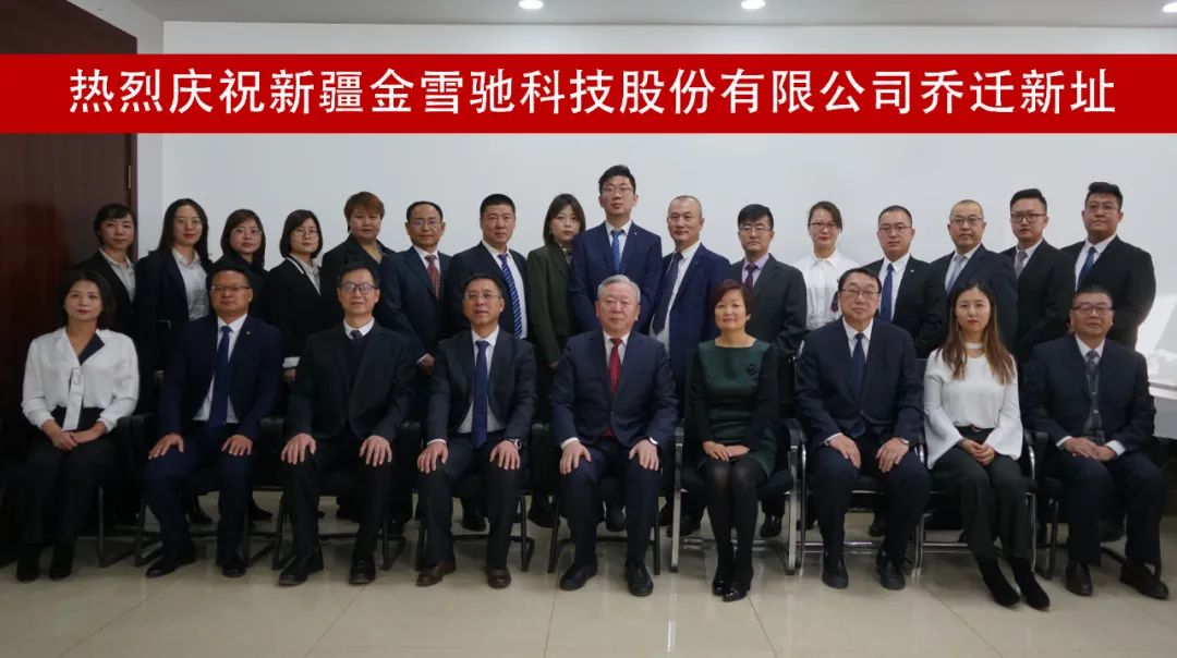 微信图片_20220707170002.jpg 微信图片_20220707170002.jpg