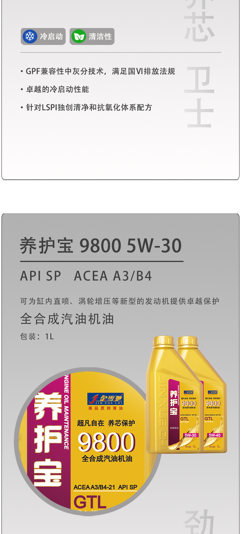 微信图片_20220707170712.png