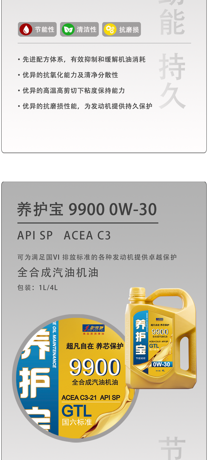 微信图片_20220707170716.png