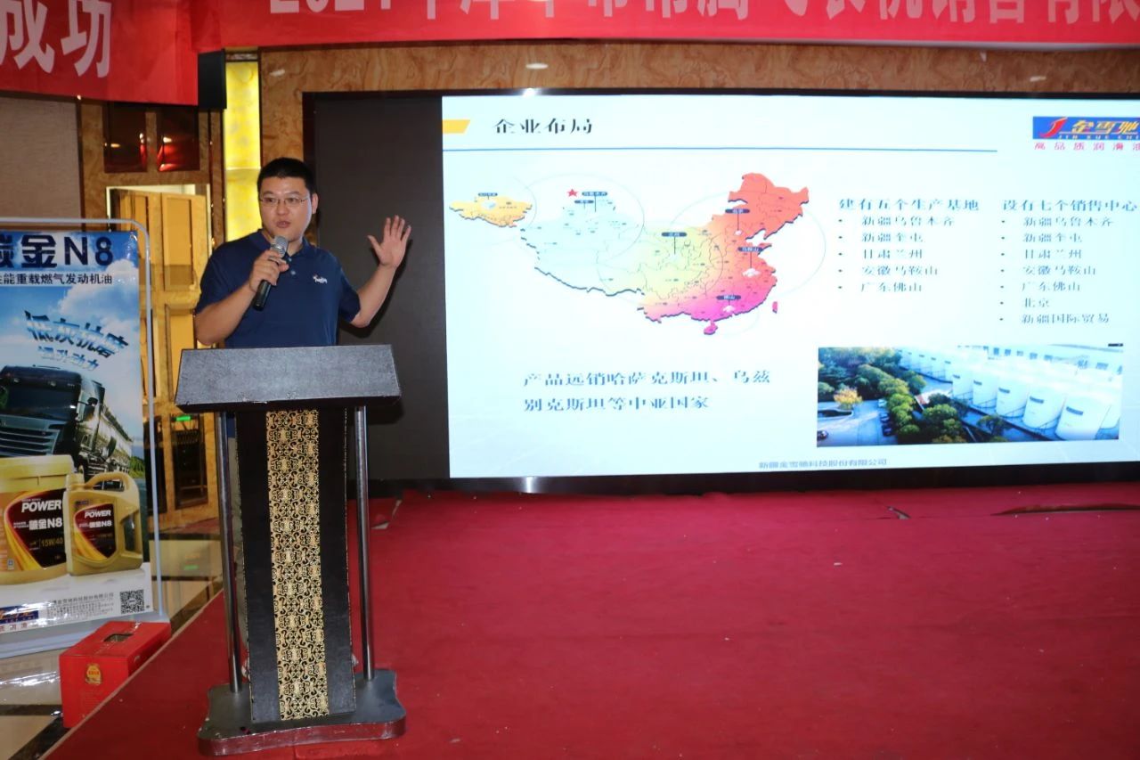 微信图片_20220707173203.jpg 微信图片_20220707173203.jpg
