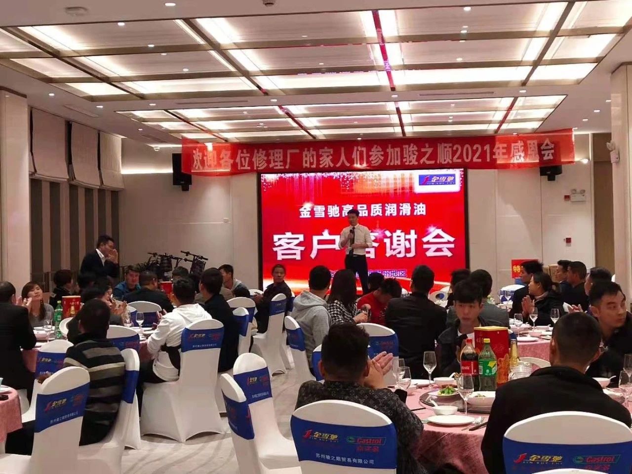 微信图片_20220707175028.jpg 微信图片_20220707175028.jpg