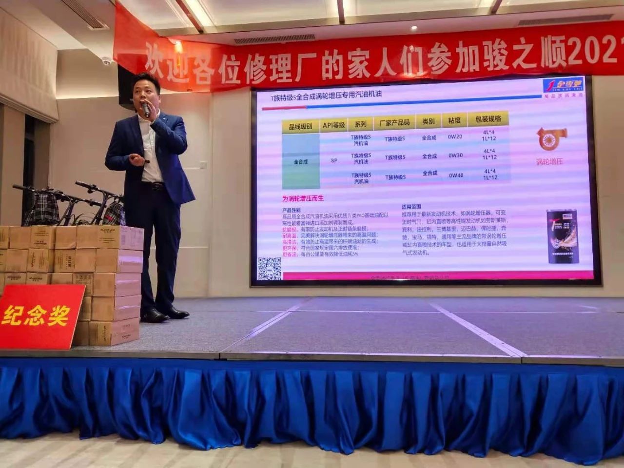 微信图片_20220707175034.jpg 微信图片_20220707175034.jpg