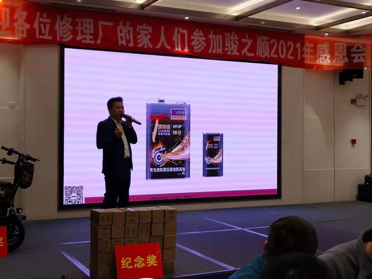 微信图片_20220707175036.jpg 微信图片_20220707175036.jpg