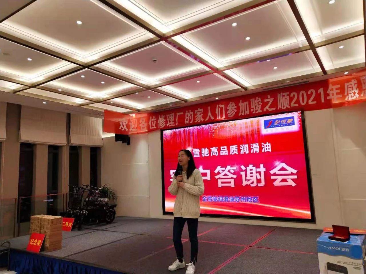 微信图片_20220707175039.jpg 微信图片_20220707175039.jpg