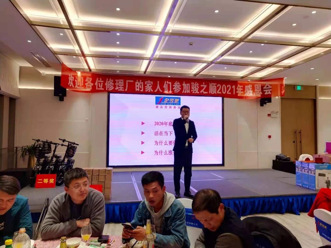 微信图片_20220707175045.jpg 微信图片_20220707175045.jpg