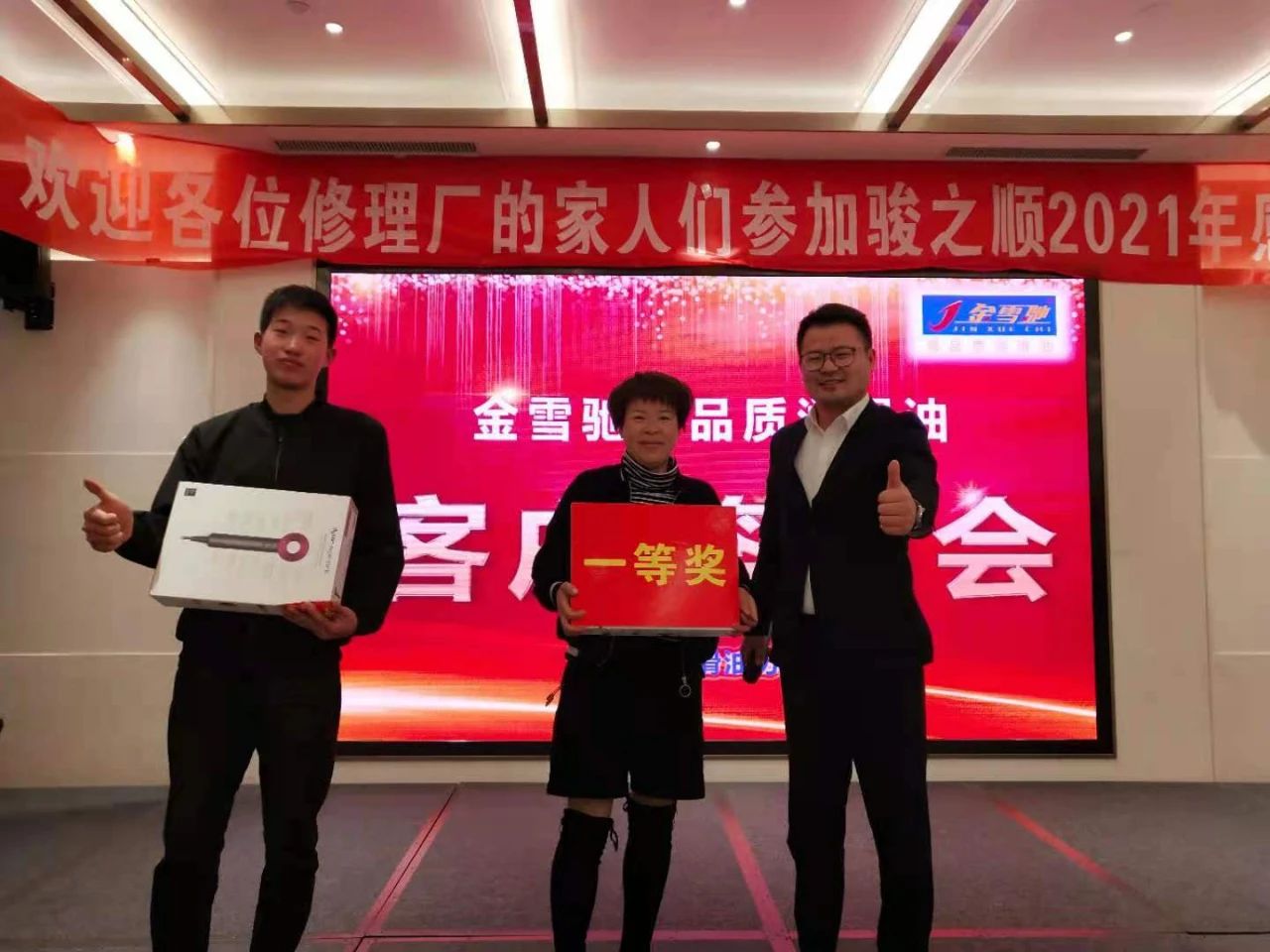 微信图片_20220707175104.jpg 微信图片_20220707175104.jpg