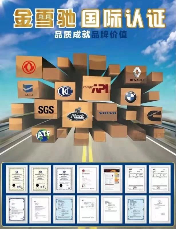 微信图片_20220707180541.jpg