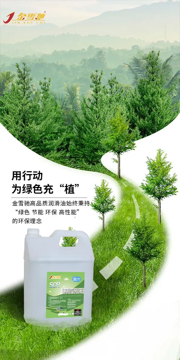 微信图片_20230314102314.jpg 微信图片_20230314102314.jpg