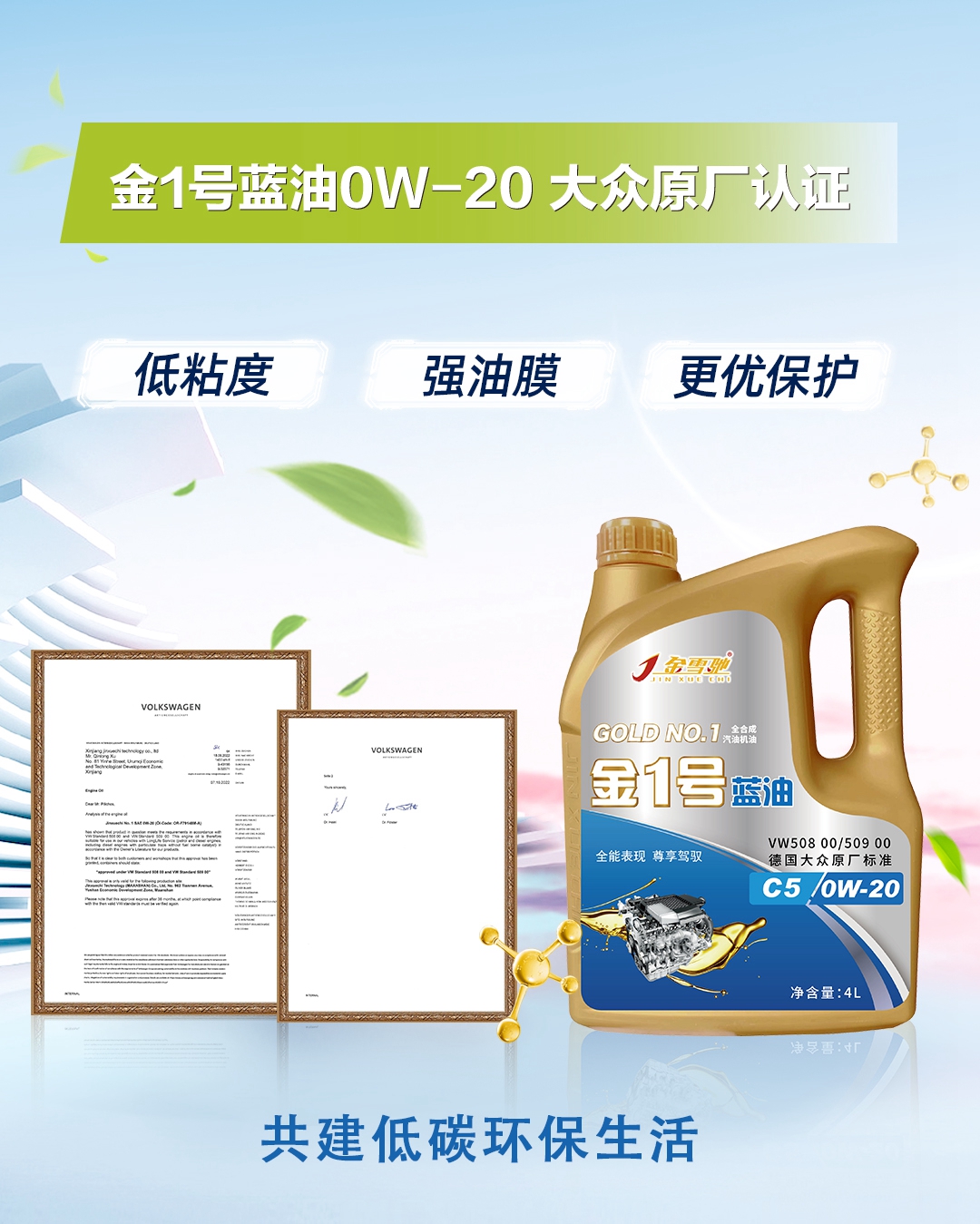 微信图片_20240219180815.jpg 微信图片_20240219180815.jpg
