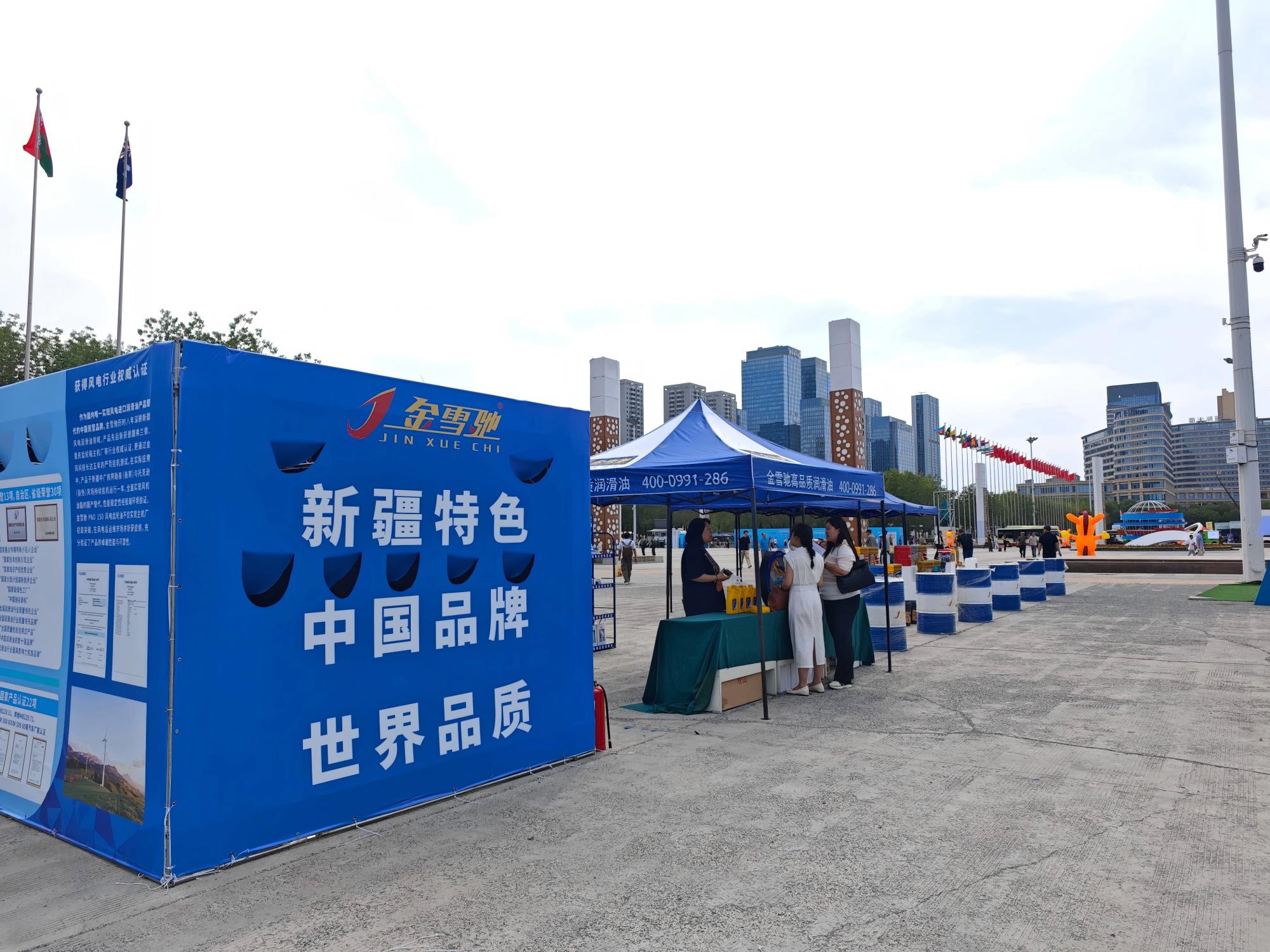 微信图片_20250626191956(1)(1).jpg 微信图片_20250626191956(1)(1).jpg