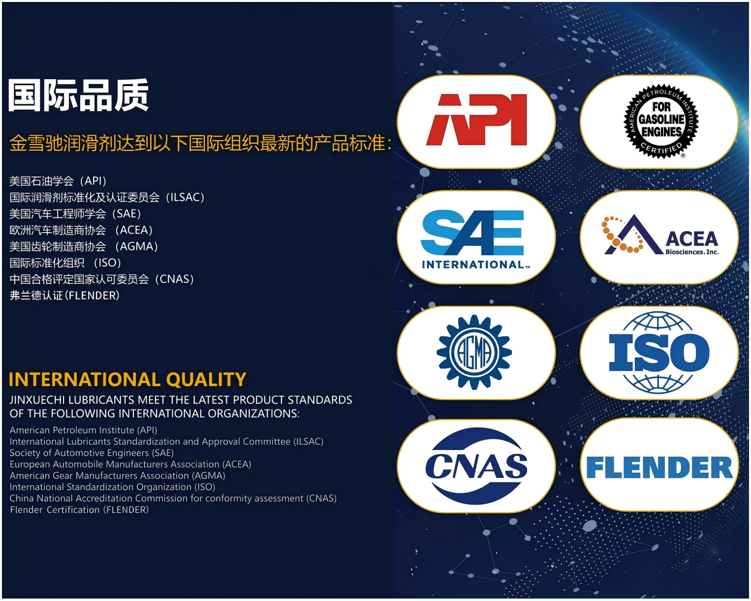 WPS拼图0.png