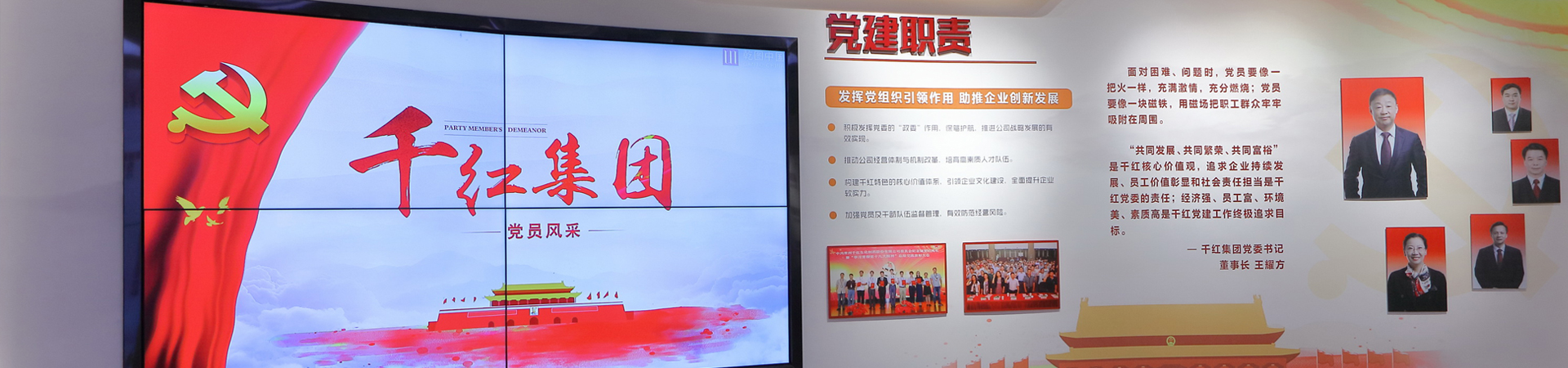 LETOU - 乐投(中文)官方网站