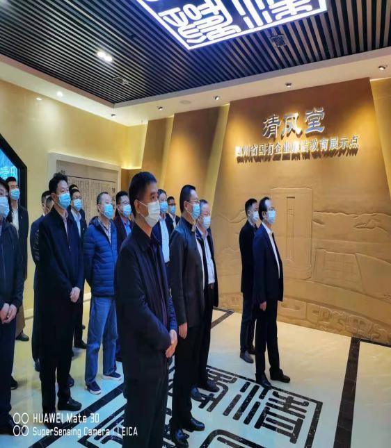 威斯尼斯人wns888(中国)官方网站入口