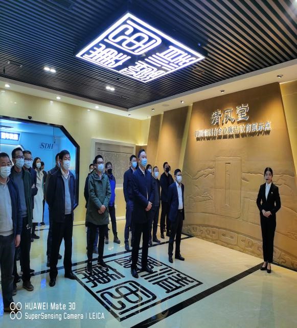 威斯尼斯人wns888(中国)官方网站入口