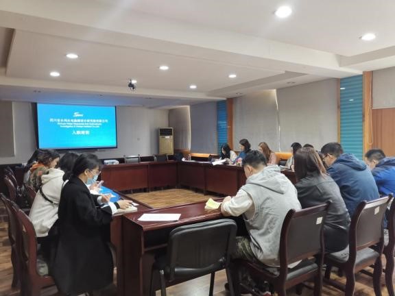 威斯尼斯人wns888(中国)官方网站入口