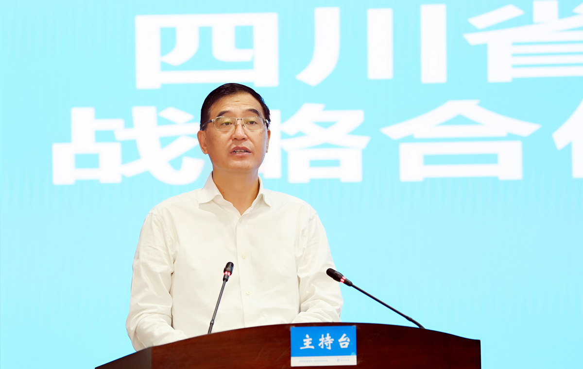 威斯尼斯人wns888(中国)官方网站入口