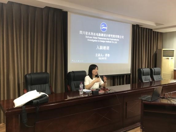 威斯尼斯人wns888(中国)官方网站入口