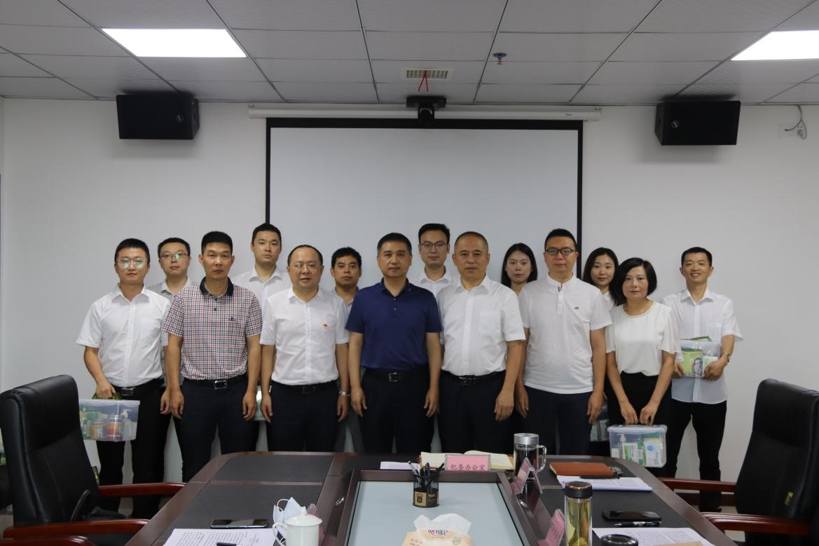 威斯尼斯人wns888(中国)官方网站入口
