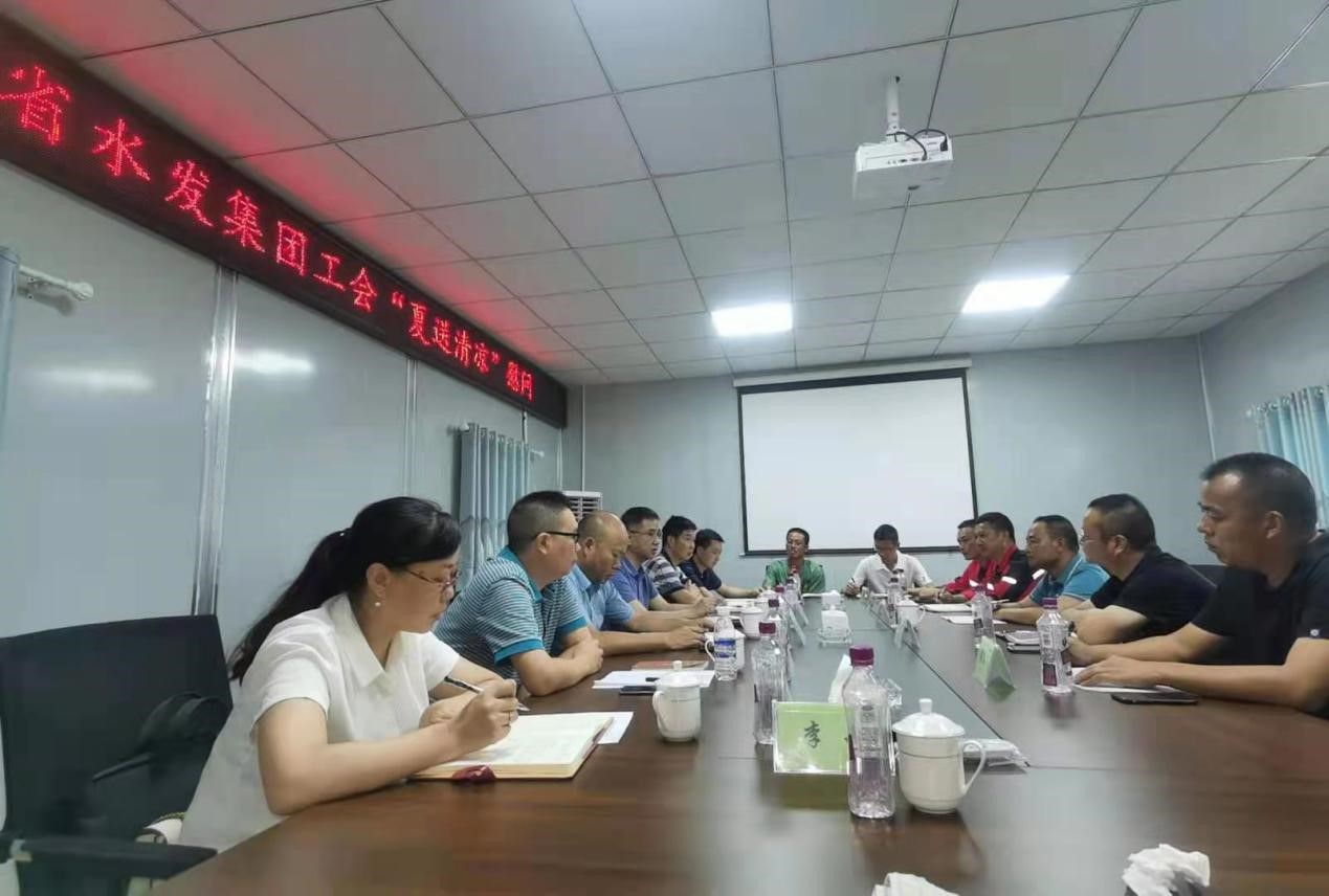 威斯尼斯人wns888(中国)官方网站入口