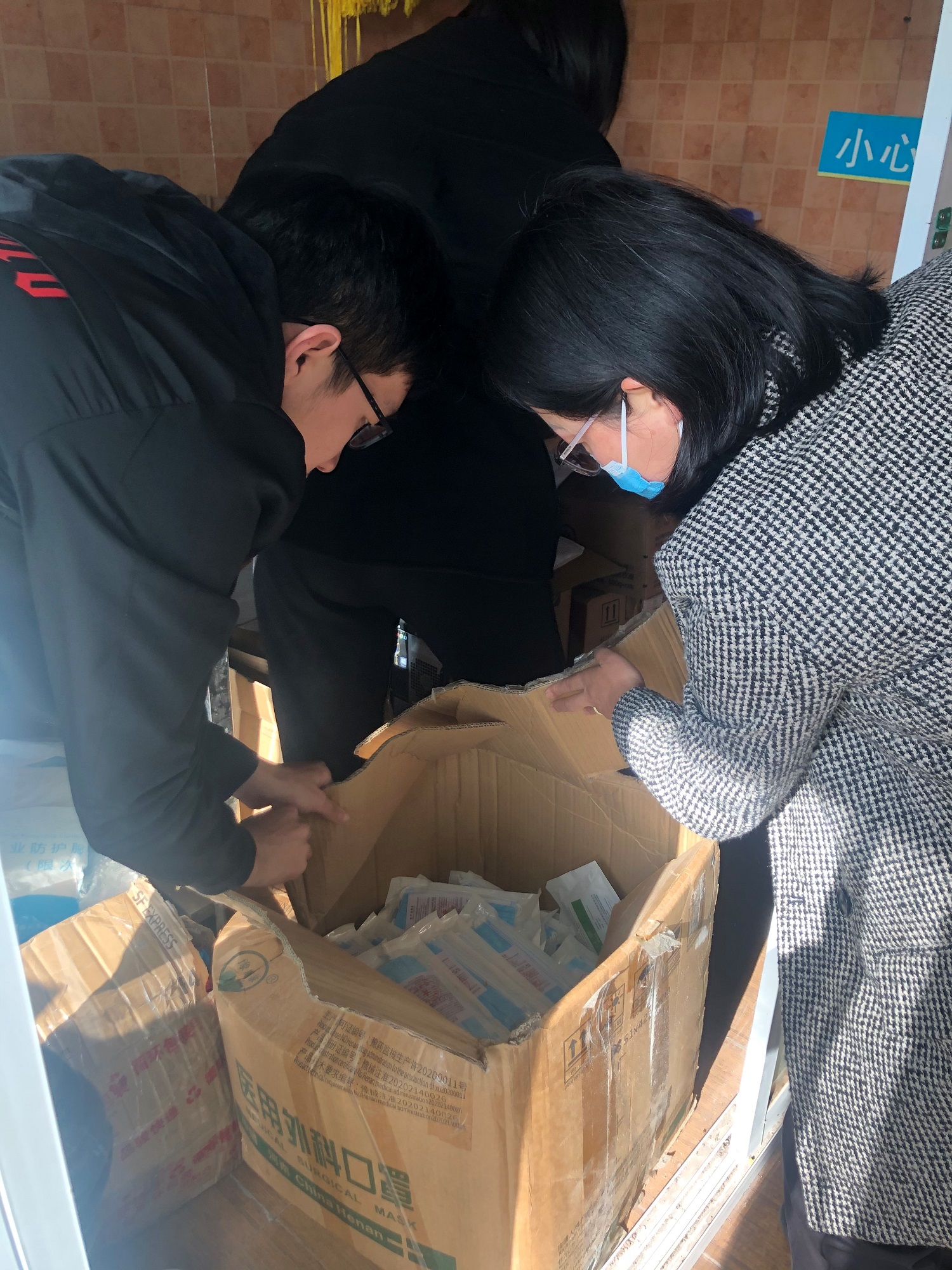 威斯尼斯人wns888(中国)官方网站入口