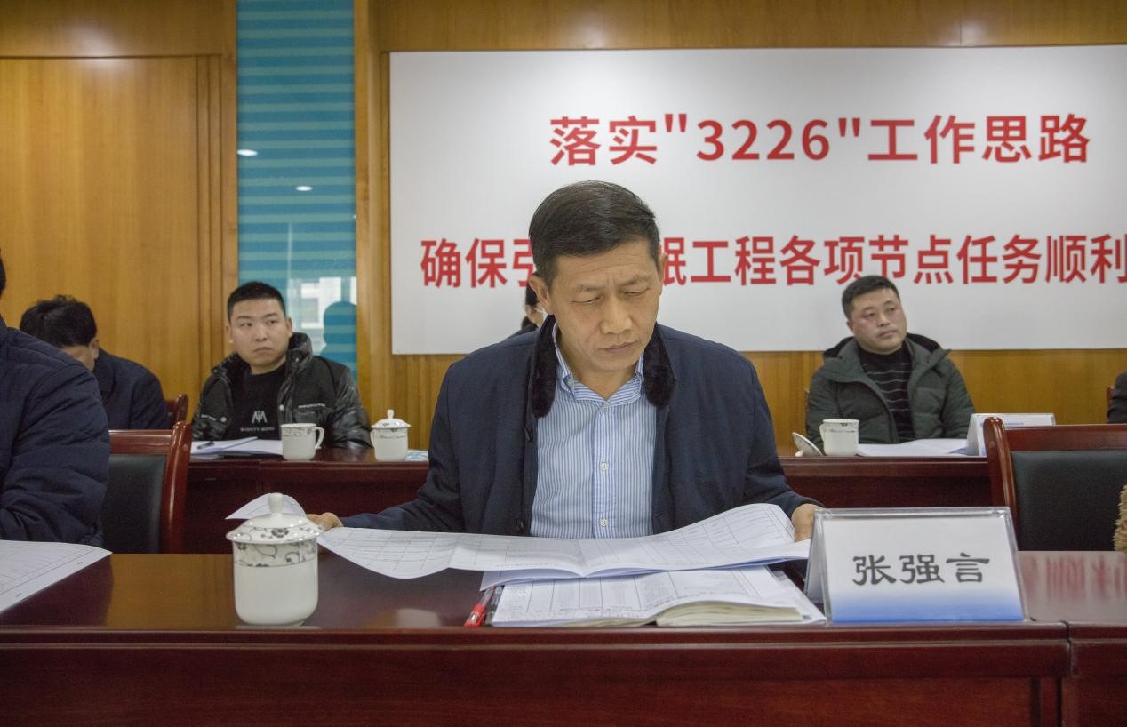 威斯尼斯人wns888(中国)官方网站入口