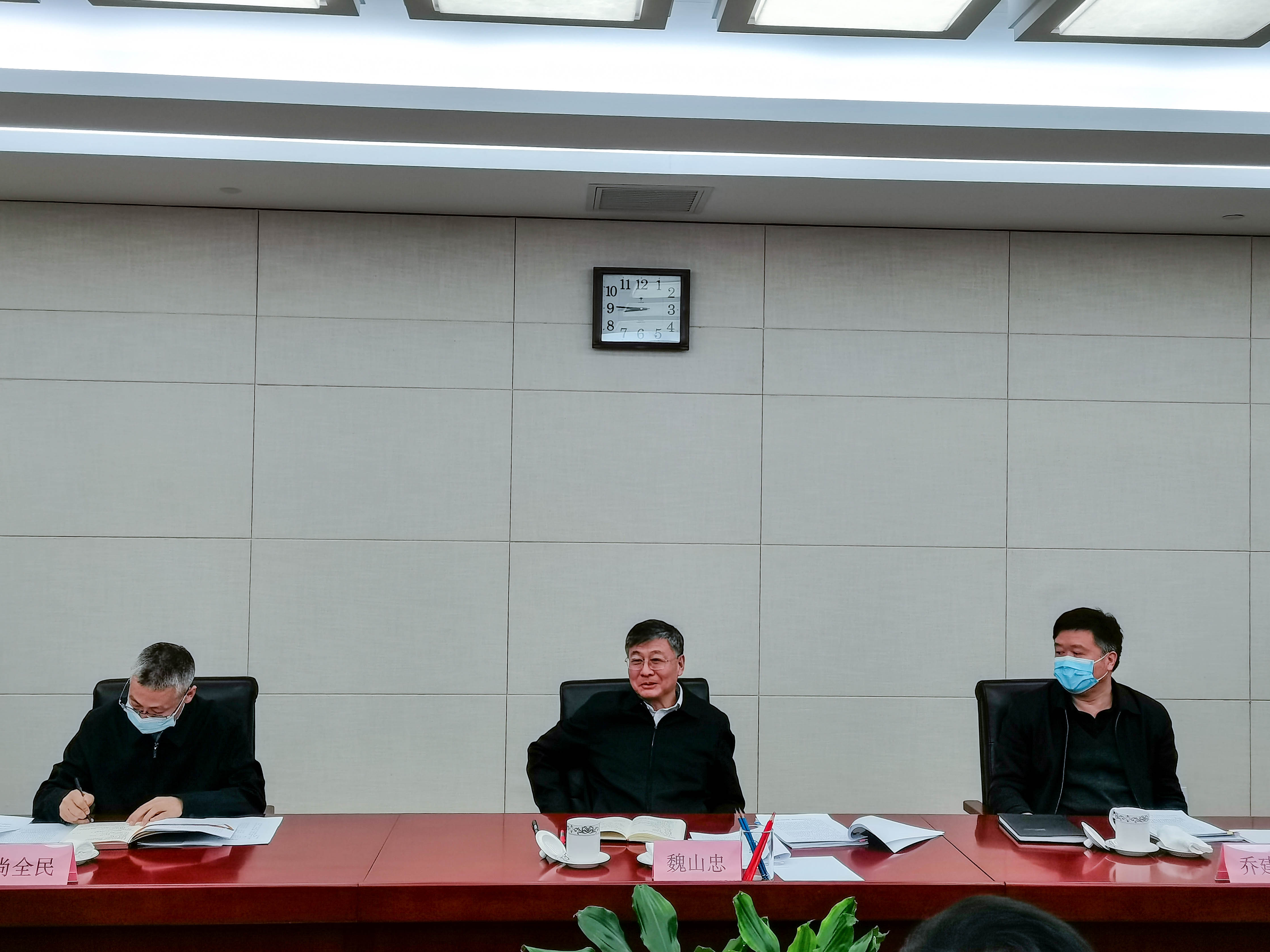 威斯尼斯人wns888(中国)官方网站入口