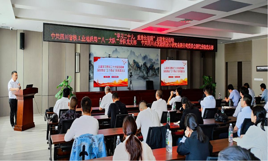 威斯尼斯人wns888(中国)官方网站入口