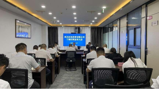 威斯尼斯人wns888(中国)官方网站入口